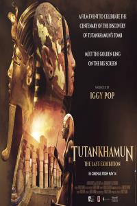 World Art Events: Tutankhamun: The Last Exhibition