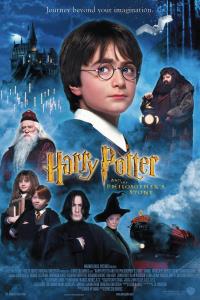 Harry Potter and the Philosopher's Stone: 20th Anniversary Re-Release (4K)