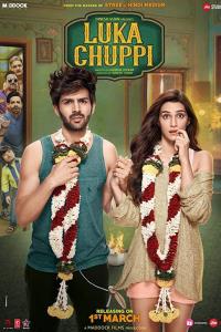 Luka Chuppi