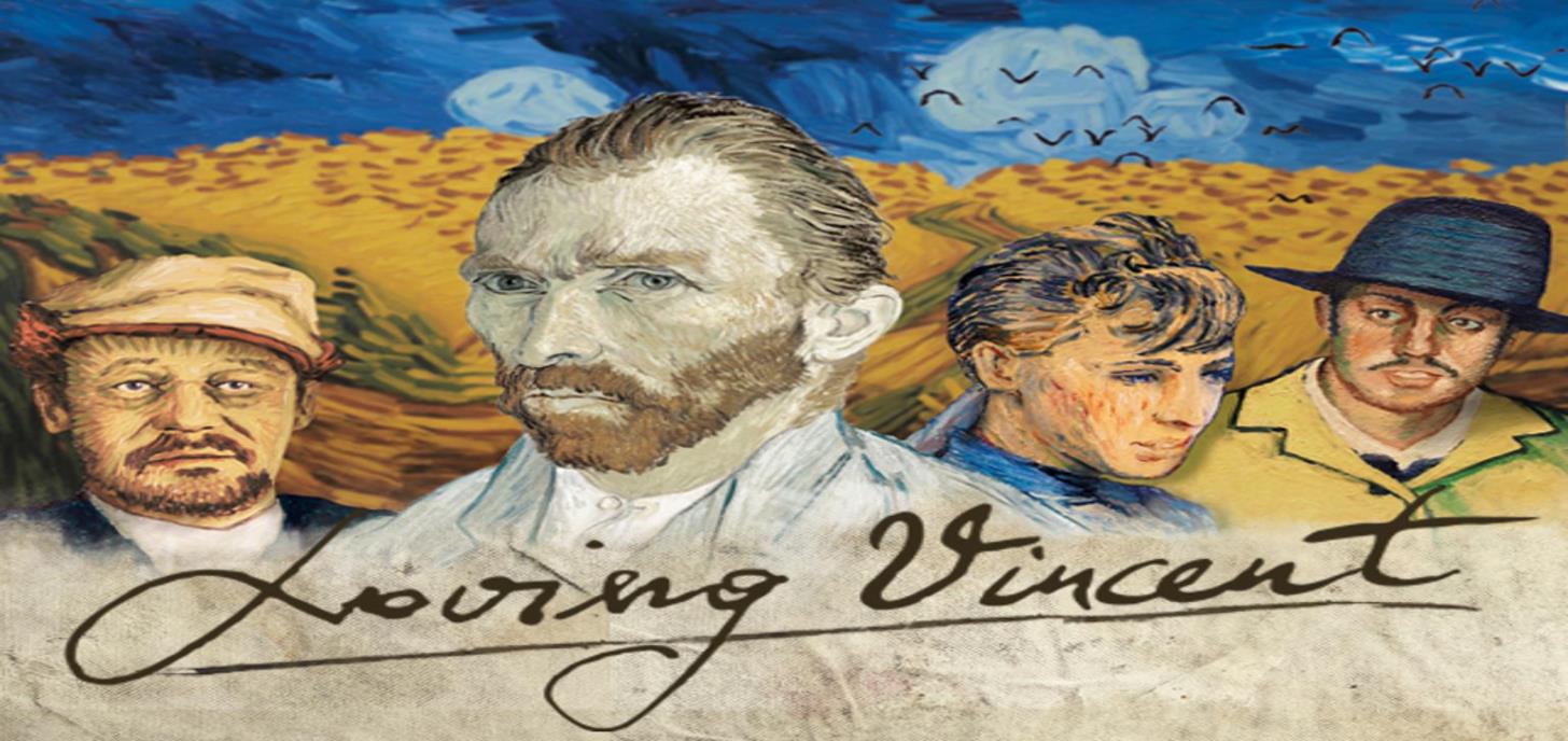 Cloud 9 Cinema: Loving Vincent